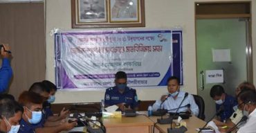 মৌলভীবাজারে শারদীয় দুর্গাপূজা উদযাপন উপলক্ষে আইন-শৃংখলা বিষয়ক মতবিনিময় সভা