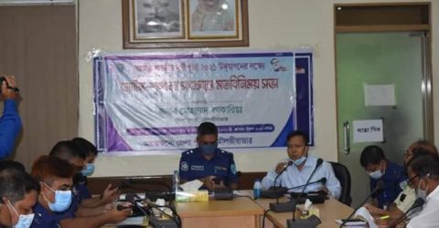 মৌলভীবাজারে শারদীয় দুর্গাপূজা উদযাপন উপলক্ষে আইন-শৃংখলা বিষয়ক মতবিনিময় সভা