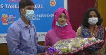 একঘণ্টার ডিসি হয়ে যা করতে বললো এসএসসি পরীক্ষার্থী