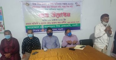 নওগাঁয় শিশু অধিকার সপ্তাহ শুরু হয়েছে