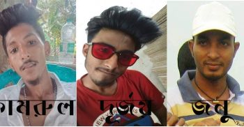 ফতুল্লায় ছিনতাইকারী কামরুল গ্রেফতার’ দূর্জয় ও জনু অধরা!