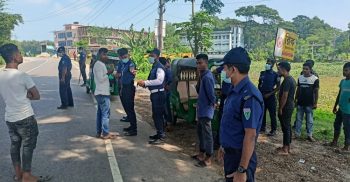 মৌলভীবাজার জেলা ট্রাফিক পুলিশের বিশেষ অভিযান