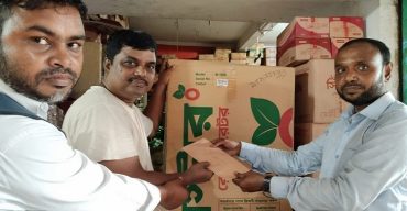 মিনিস্টারের হিউম্যান কেয়ার পণ্য কিনে রেফ্রিজারেটর পেলেন ৮ রি-টেইলার