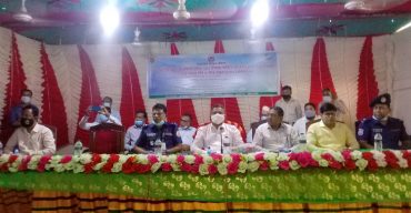 নিরপেক্ষ নির্বাচন নিশ্চিত করতে জেলা প্রশাসকের মতবিনিময় সভা