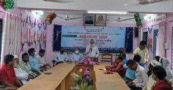 দশমিনায় বিশ্ব হাত ধোয়া দিবস পালিত