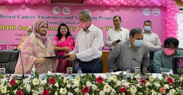 বিদ্যু ভবনে স্যাটেলাইট কমিউনিটি অনকোলজি ক্লিনিক উদ্বোধন