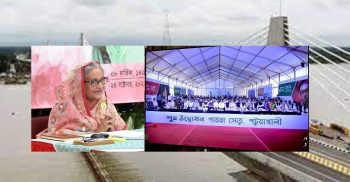 পটুয়াখালর পায়রা সেতু উদ্বোধন করলেন প্রধানমন্ত্রী