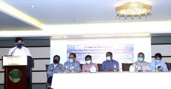 শ্রীমঙ্গলে চা বাগানের তথ্য ব্যবস্থাপনার উন্নয়ন বিষয়ক কর্মশালা অনুষ্ঠিত