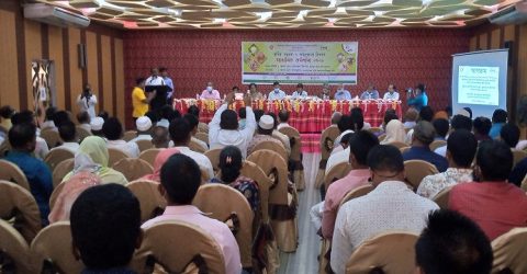 কৃষি মন্ত্রণালয়ের বার্ষিক তদারকি ও পর্যালোচন বিষয়ক কুয়াকাটায় আঞ্চলিক কর্মশালা