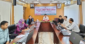 খানসামা উপজেলা পর্যায়ের কর্মকর্তাদের দিনব্যাপী ন্যাশনাল পোর্টাল বিষয়ক প্রশিক্ষণ অনুষ্ঠিত