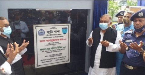 বিদেশে থাকা সাইবার অপরাধীদের বিচার হবে: স্বরাষ্ট্রমন্ত্রী