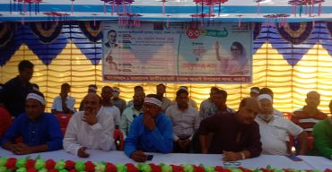 নওগাঁর আত্রাইয়ে যুবদলের ৪৩তম প্রতিষ্ঠা বার্ষিকী পালিত