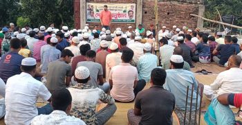 সাবেক প্রধানমন্ত্রী খালেদা জিয়ার রোগমুক্তি কামনায় বেনাপোলে দোয়া