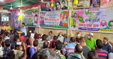 কলাপাড়ায় যুবদলের প্রতিষ্ঠা বার্ষিকী পালিত