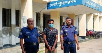 প্রধানমন্ত্রীর মানহানিকর ছবি শেয়ার করায় যুবক গ্রেপ্তার