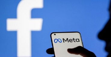 ফেসবুক কোম্পানির নতুন নাম ‘মেটা’