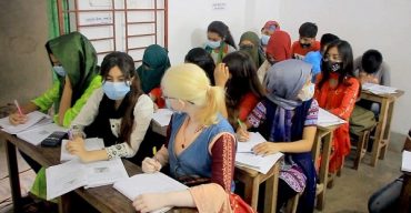 আগামী ৮ নভেম্বর থেকে ২৫ নভেম্বর পর্যন্ত সব কোচিং সেন্টার বন্ধ রাখার নির্দেশ