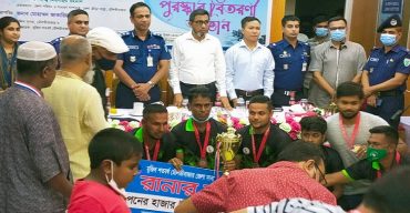 মৌলভীবাজার জেলা দাবা লীগের সমাপনী ও পুরস্কার বিতরণী অনুষ্ঠান