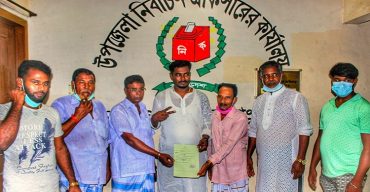 কুতুবপুরে মেম্বারপ্রার্থী ফরিদ মনোনয়নপত্র জমা দিলেন