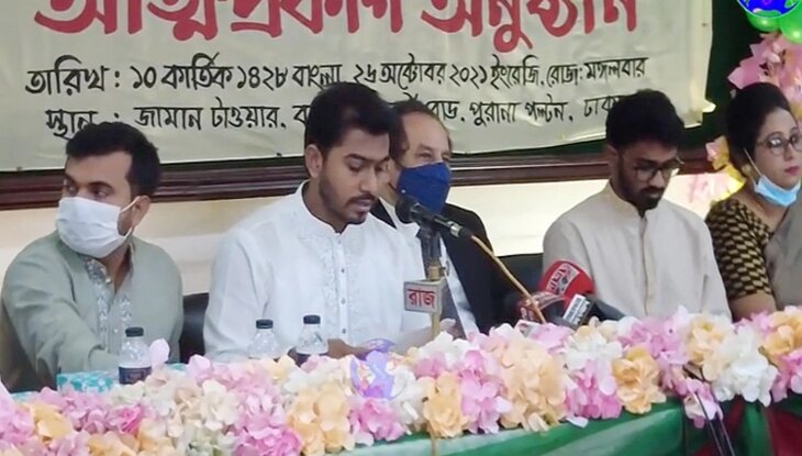ভিপি নুরের নতুন দলের আনুষ্ঠানিক ঘোষণা