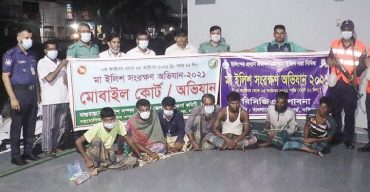 বরিশালে মা ইলিশ রক্ষা অভিযানে ১৪১ জনের কারাদণ্ড