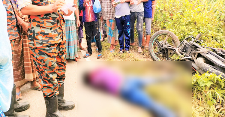 রাজনগরে ট্রাকের ধাক্কায় এক মোটর সাইকেল আরোহী নিহত
