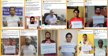 ট্রান্সফ্যাটমুক্ত নিরাপদ খাদ্যের জন্য প্রবিধানমালা চূড়ান্তকরণের দাবি