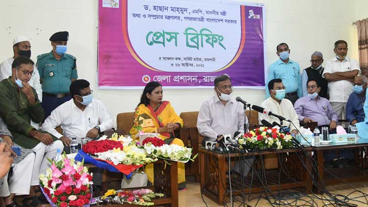 পীরগঞ্জের ঘটনায় ছাত্রলীগকে জড়ানোর অপচেষ্টা ব্যর্থ: তথ্যমন্ত্রী