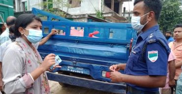 কালীগঞ্জে টিসিবির ৬০০ কেজি পেঁয়াজ জব্দ, চিনি ডাল ও তেল উধাও!