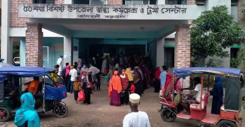 ৬ মাস ধরে বিকল অবস্থায় পড়ে রয়েছে উপজেলা স্বাস্থ্য কমপ্লেক্সের পানির পাম্পটি!