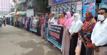 সাম্প্রদায়িক হামলার প্রতিবাদে ঝিনাইদহে মানববন্ধন