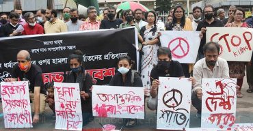 রাষ্ট্রধর্ম বাতিলসহ ৮ দাবি শিল্পী-সাহিত্যিক-সাংবাদিকদের