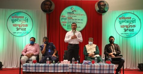 স্বাধীনত্রা সূবর্নজয়ন্ত উপলক্ষে নওগাঁয় সাংস্কৃতিক উৎসব অনুষ্ঠিত