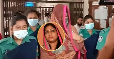 কনক সারোয়ারের বোন রাকা ৫ দিনের রিমান্ডে