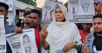 ঝিনাইদহে তৃতীয় লিঙ্গের প্রার্থীর কাছে নৌকার প্রার্থীর পরাজয়