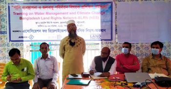 পানি ব্যবস্থাপনা ও জলবায়ু পরিবর্তন বিষয়ক কুয়াকাটায় তিন দিনের প্রশিক্ষণ কর্মশালা