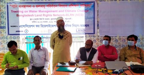পানি ব্যবস্থাপনা ও জলবায়ু পরিবর্তন বিষয়ক কুয়াকাটায় তিন দিনের প্রশিক্ষণ কর্মশালা