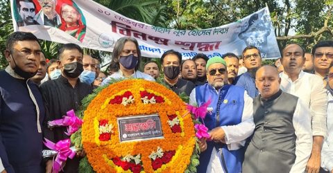 শহীদ নূর হোসেন দিবসে যুবলীগের শ্রদ্ধা নিবেদন