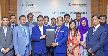লংকাবাংলা ফাইন্যান্স লিমিটেড এবং ডাচ-বাংলা ব্যাংক এর মধ্যে কর্পোরেট চুক্তি স্বাক্ষর
