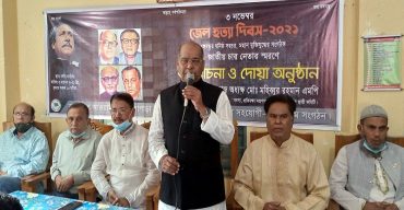 জাতীয় চার নেতার স্মরণে কলাপাড়ায় আলোচনা সভা ও দোয়া মোনাজাত