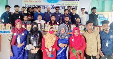 চট্টগ্রামের কুলগাঁও কলেজে ইচ্ছা’র ৭ম বর্ষপূর্তি উদযাপন