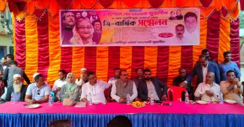বেনাপোল সাদিপুর ওয়ার্ড যুবলীগের ত্রি-বার্ষিক সম্মেলন অনুষ্ঠিত