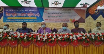 সাপাহারে এস.এস.সি পরীক্ষার্থীদের বিদায় অনুষ্ঠান ও দোয়া’র মাহ্ফিল