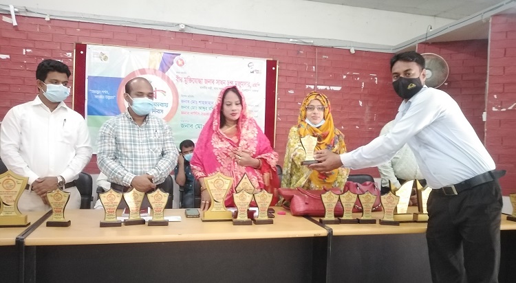 সাপাহারে জাতীয় সমবায় দিবস উদযাপন