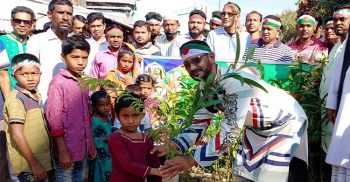 বর্ণাঢ্য আয়োজনে কলাপাড়ায় যুবলীগের প্রতিষ্ঠাবার্ষিকী পালিত