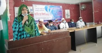সাপাহারে জাতীয় যুব দিবস পালিত
