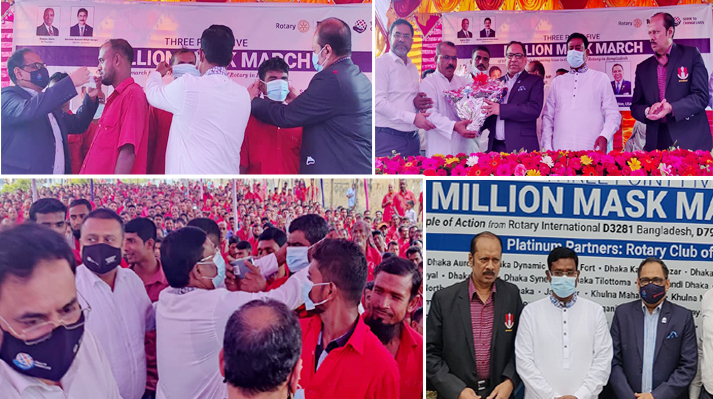 বেনাপোল বন্দরের শ্রমিকদের মাঝে রোটারীর মাক্স বিতরণ