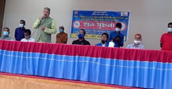 নওগাঁয় এইচ এস সি রীক্ষার্থীদের করোনা প্রতিষেধক টিকা প্রদান