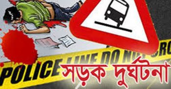 ময়মনসিংহে সড়ক দুর্ঘটনায় দুই সহোদরসহ নিহত ৩