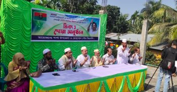 সাবেক প্রধানমন্ত্রী বেগম খালেদা জিয়ার রোগ মুক্তি কামনায় শার্শায় দোয়া